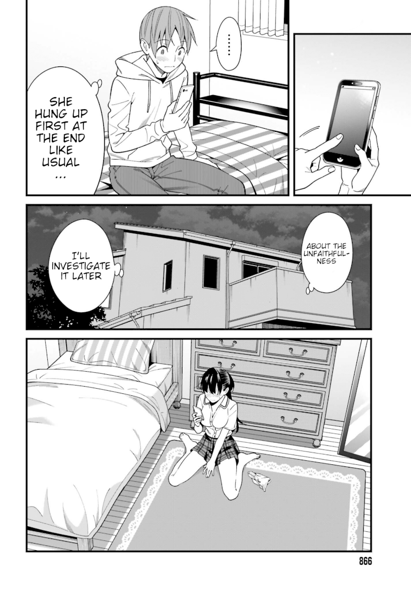 Hirasaka Hinako ga Ero Kawaii koto wo Ore dake ga Shitteiru - Chapter 17 [photo 26] - MangaPorn