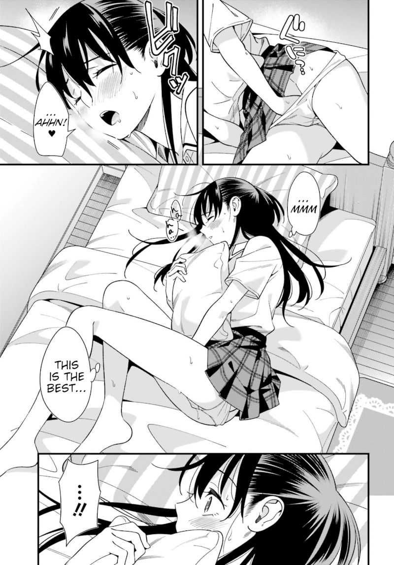 Hirasaka Hinako ga Ero Kawaii koto wo Ore dake ga Shitteiru - Chapter 17 [photo 3] - MangaPorn