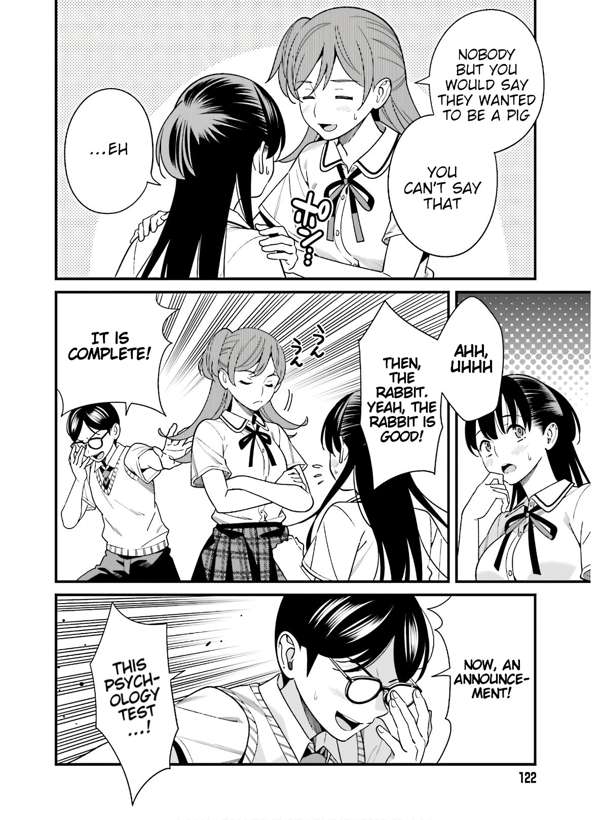 Hirasaka Hinako ga Ero Kawaii koto wo Ore dake ga Shitteiru - Chapter 18 [photo 12] - MangaPorn