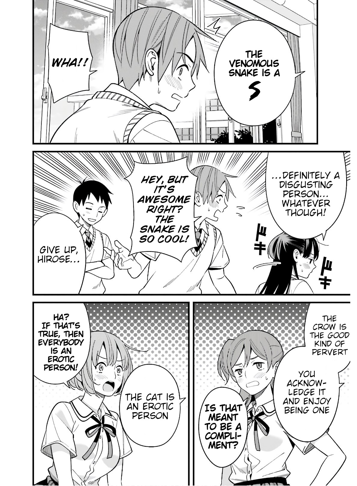 Hirasaka Hinako ga Ero Kawaii koto wo Ore dake ga Shitteiru - Chapter 18 [photo 14] - MangaPorn