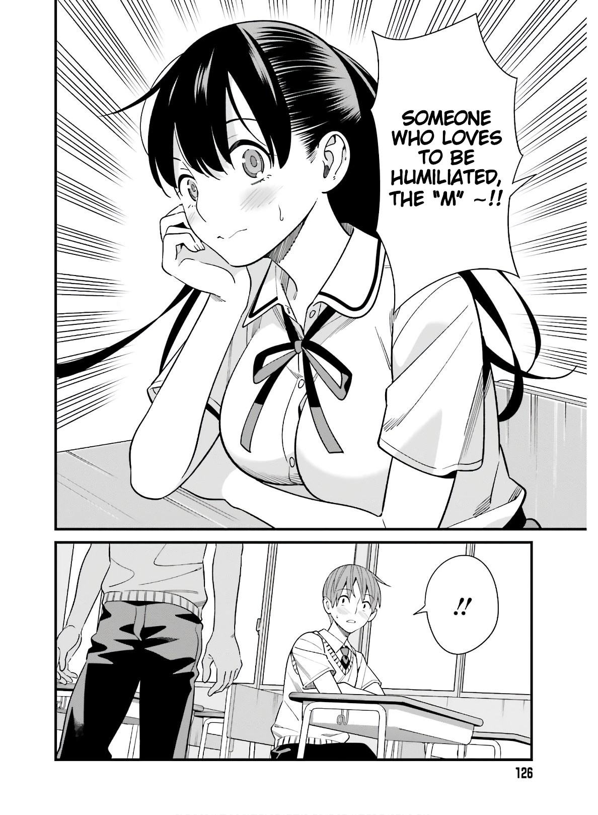 Hirasaka Hinako ga Ero Kawaii koto wo Ore dake ga Shitteiru - Chapter 18 [photo 16] - MangaPorn