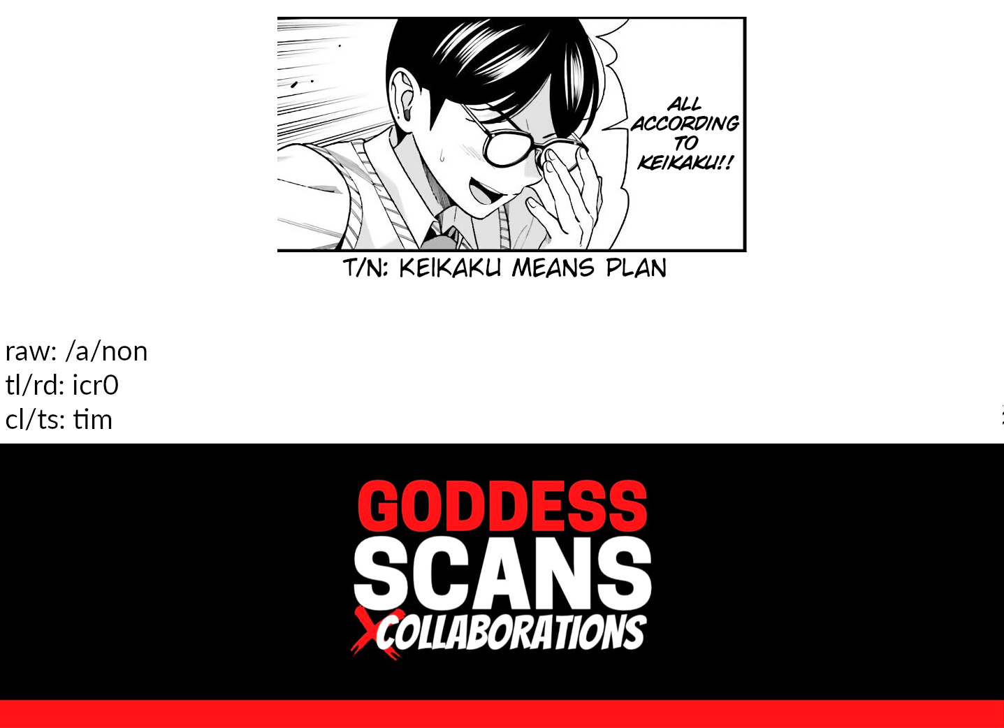 Hirasaka Hinako ga Ero Kawaii koto wo Ore dake ga Shitteiru - Chapter 18 [photo 21] - MangaPorn