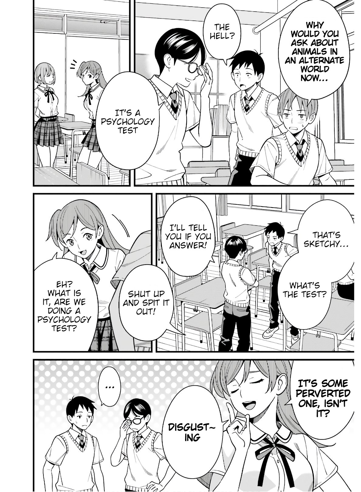 Hirasaka Hinako ga Ero Kawaii koto wo Ore dake ga Shitteiru - Chapter 18 [photo 6] - MangaPorn