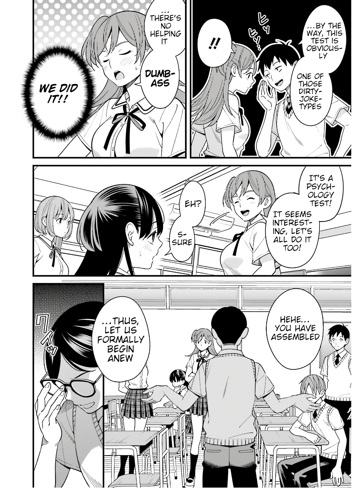 Hirasaka Hinako ga Ero Kawaii koto wo Ore dake ga Shitteiru - Chapter 18 [photo 8] - MangaPorn