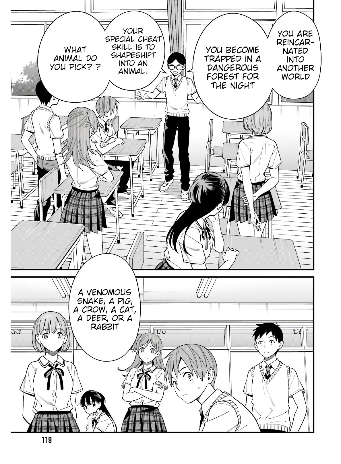 Hirasaka Hinako ga Ero Kawaii koto wo Ore dake ga Shitteiru - Chapter 18 [photo 9] - MangaPorn