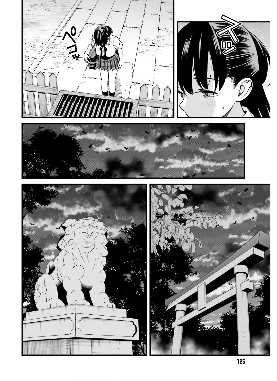 Hirasaka Hinako ga Ero Kawaii koto wo Ore dake ga Shitteiru - Chapter 19 [photo 10] - MangaPorn