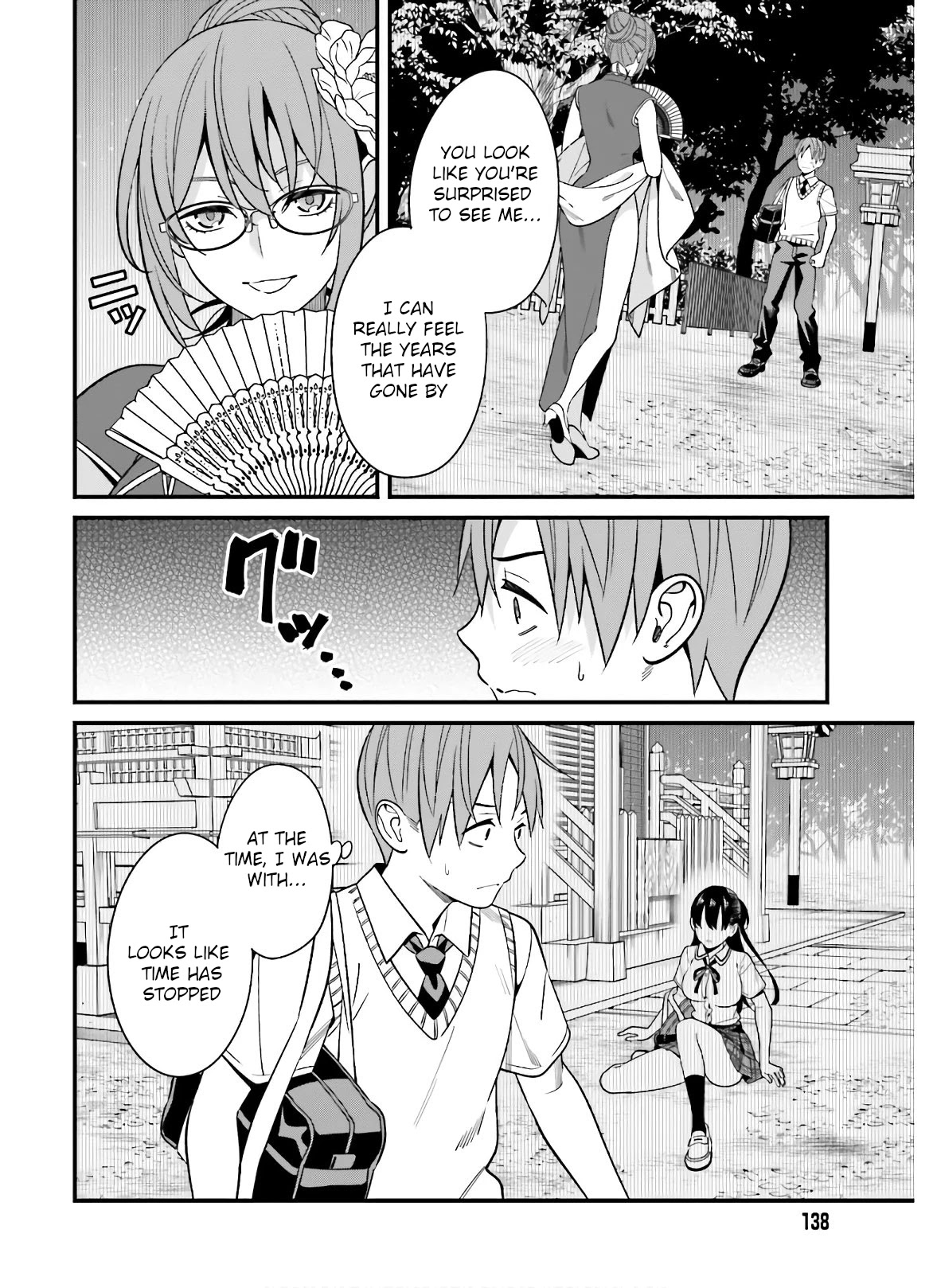 Hirasaka Hinako ga Ero Kawaii koto wo Ore dake ga Shitteiru - Chapter 19 [photo 22] - MangaPorn