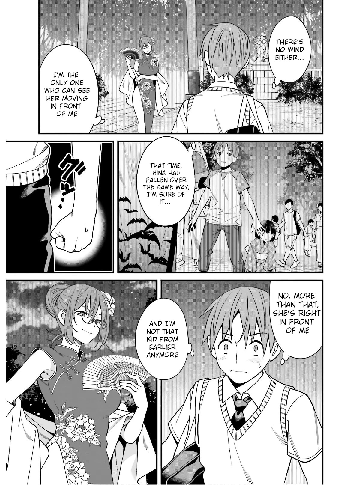 Hirasaka Hinako ga Ero Kawaii koto wo Ore dake ga Shitteiru - Chapter 19 [photo 23] - MangaPorn
