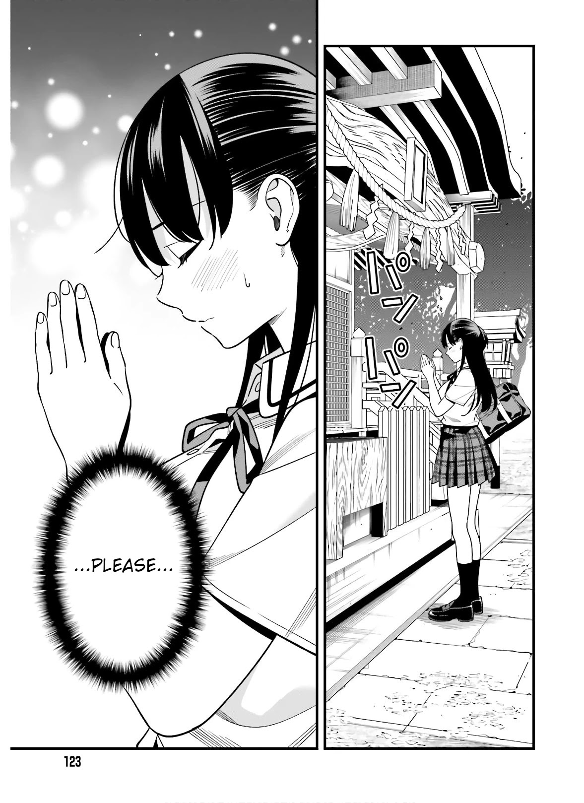 Hirasaka Hinako ga Ero Kawaii koto wo Ore dake ga Shitteiru - Chapter 19 [photo 7] - MangaPorn