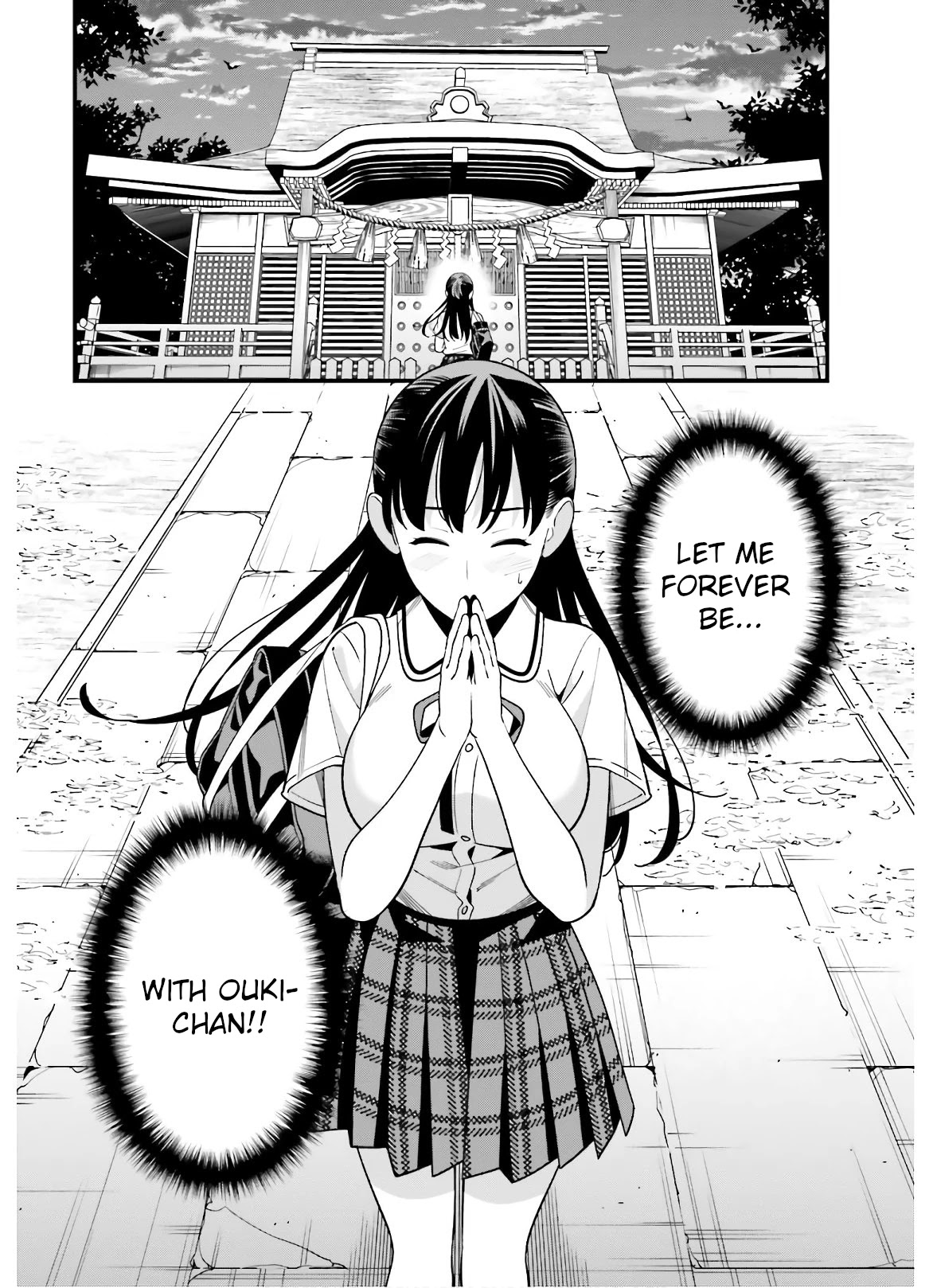 Hirasaka Hinako ga Ero Kawaii koto wo Ore dake ga Shitteiru - Chapter 19 [photo 8] - MangaPorn