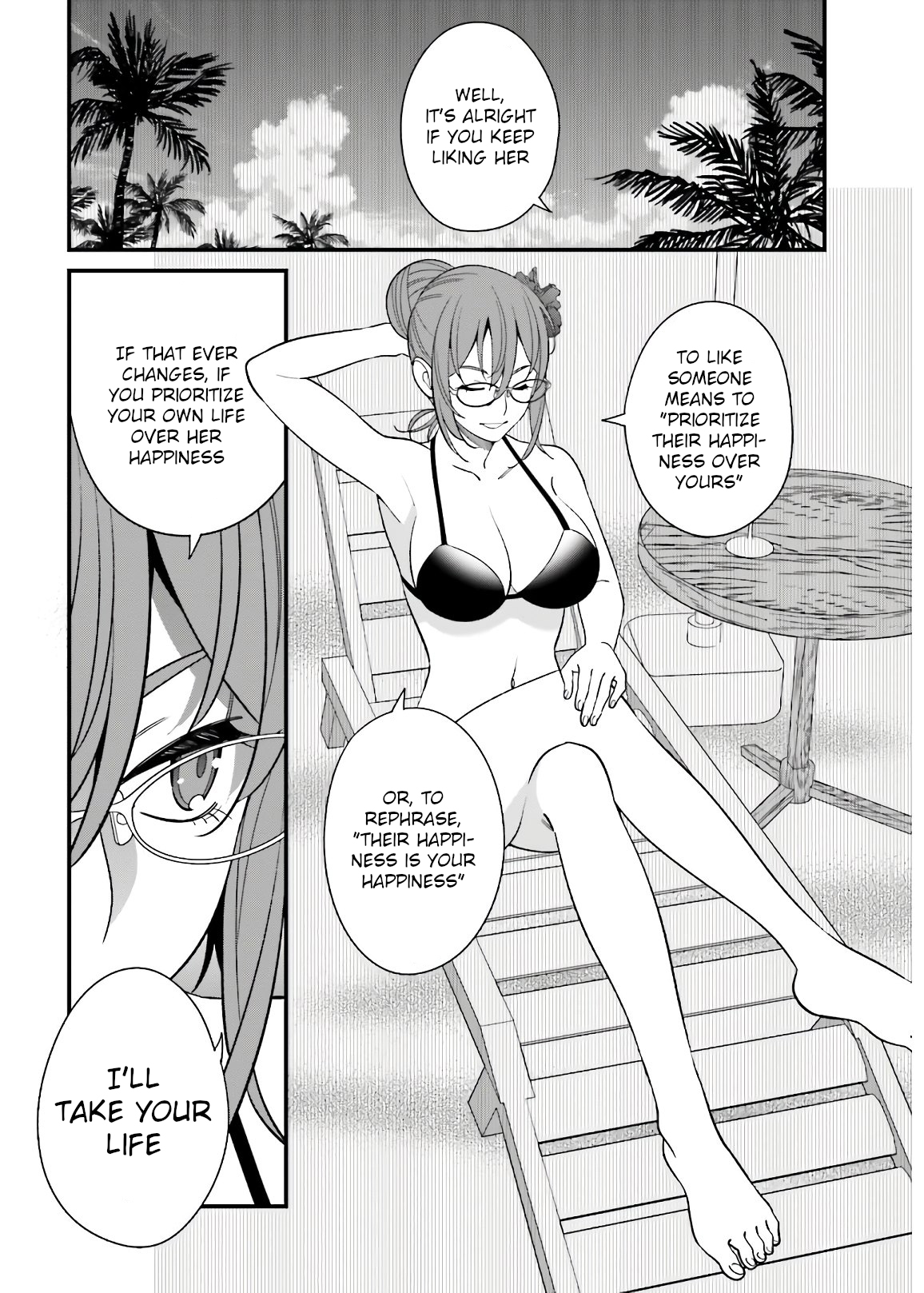Hirasaka Hinako ga Ero Kawaii koto wo Ore dake ga Shitteiru - Chapter 20 [photo 19] - MangaPorn