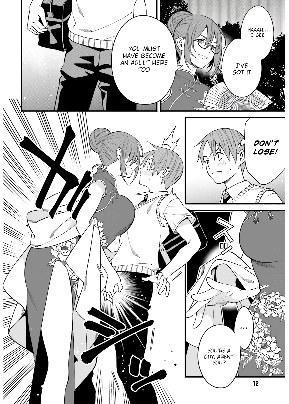 Hirasaka Hinako ga Ero Kawaii koto wo Ore dake ga Shitteiru - Chapter 20 [photo 5] - MangaPorn