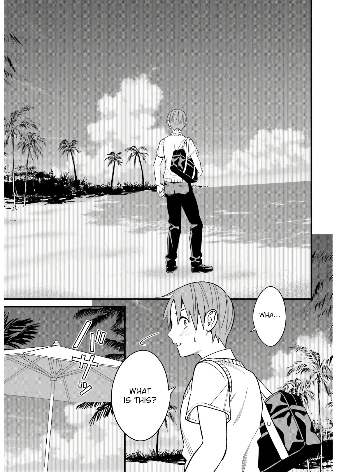 Hirasaka Hinako ga Ero Kawaii koto wo Ore dake ga Shitteiru - Chapter 20 [photo 8] - MangaPorn