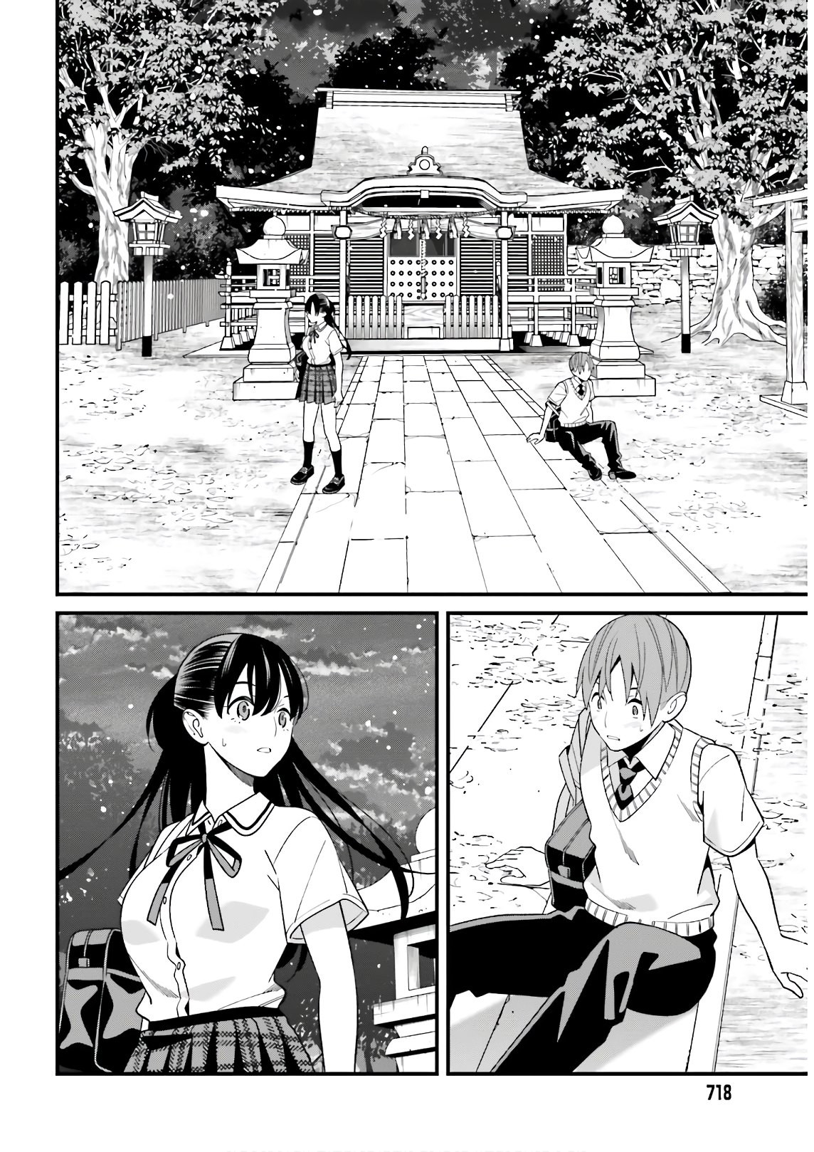 Hirasaka Hinako ga Ero Kawaii koto wo Ore dake ga Shitteiru - Chapter 21 [photo 20] - MangaPorn