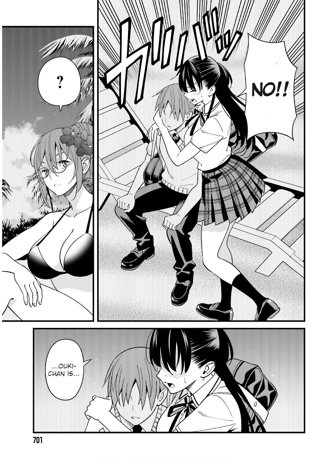 Hirasaka Hinako ga Ero Kawaii koto wo Ore dake ga Shitteiru - Chapter 21 [photo 3] - MangaPorn