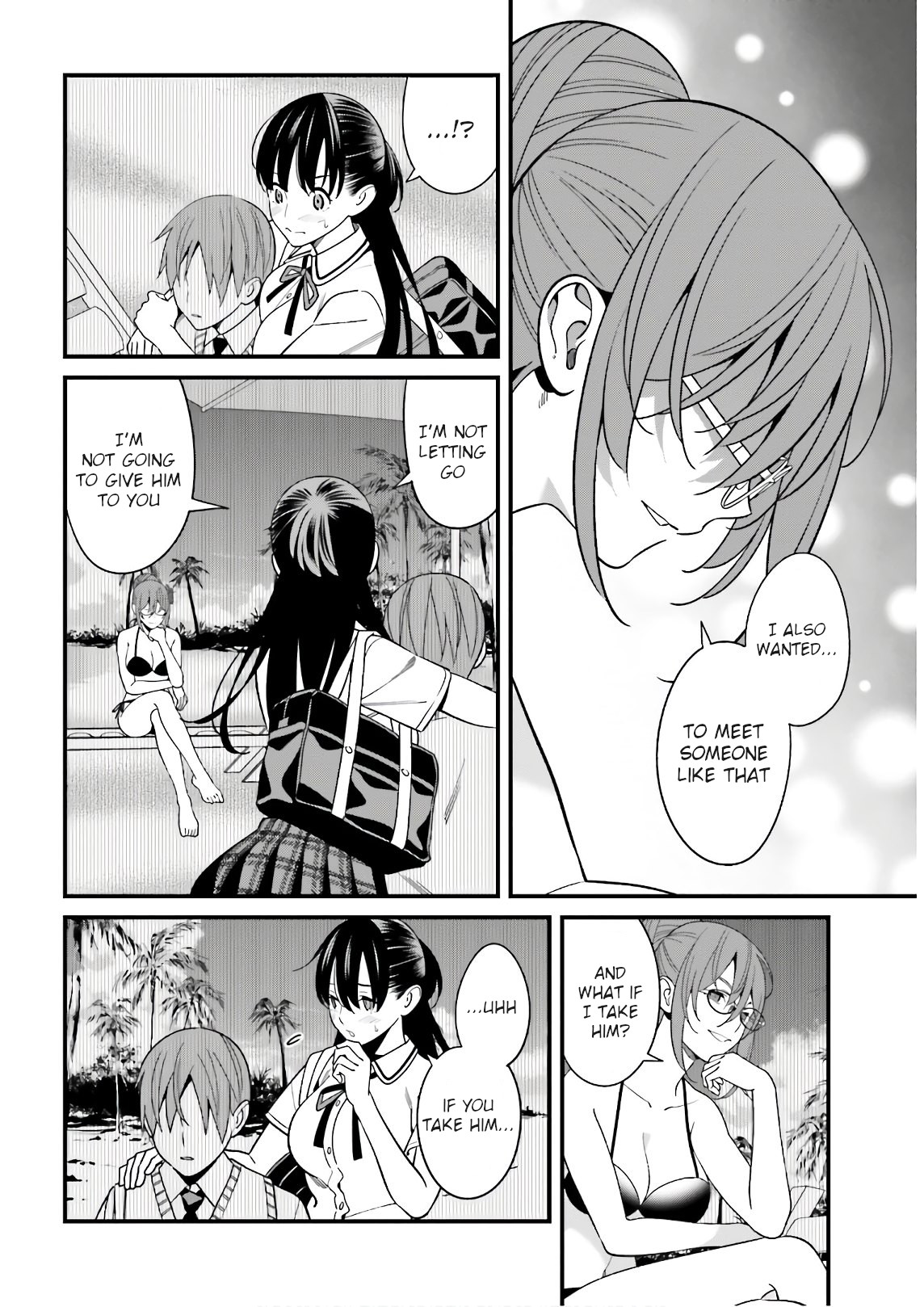 Hirasaka Hinako ga Ero Kawaii koto wo Ore dake ga Shitteiru - Chapter 21 [photo 6] - MangaPorn