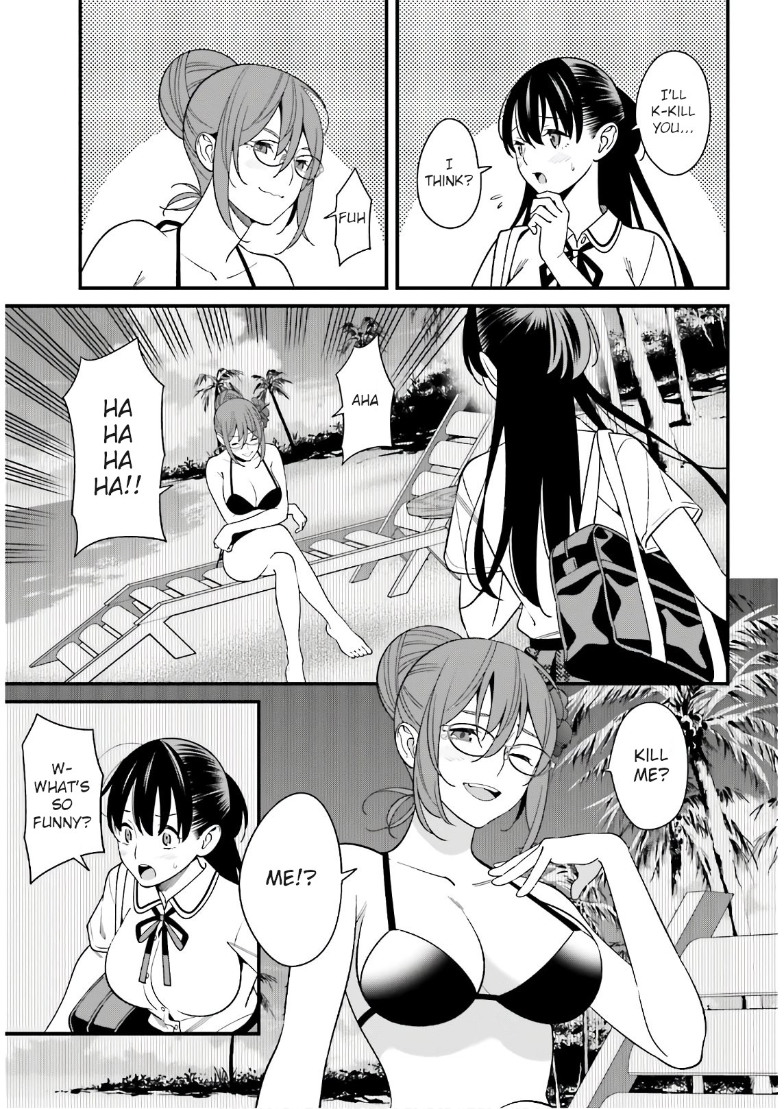 Hirasaka Hinako ga Ero Kawaii koto wo Ore dake ga Shitteiru - Chapter 21 [photo 7] - MangaPorn