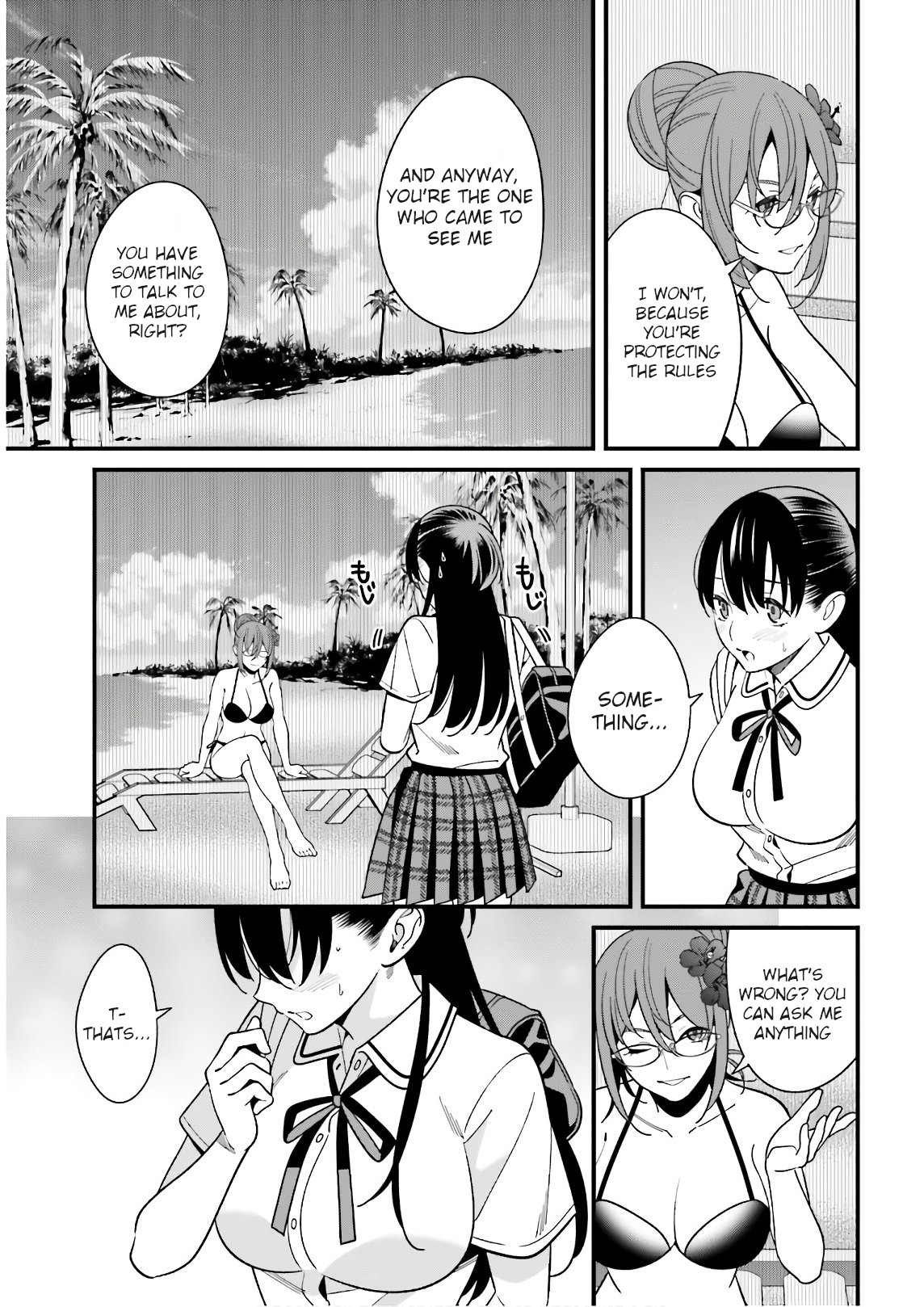 Hirasaka Hinako ga Ero Kawaii koto wo Ore dake ga Shitteiru - Chapter 21 [photo 9] - MangaPorn
