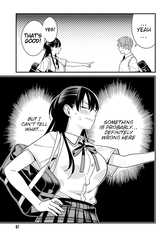 Hirasaka Hinako ga Ero Kawaii koto wo Ore dake ga Shitteiru - Chapter 22 [photo 11] - MangaPorn