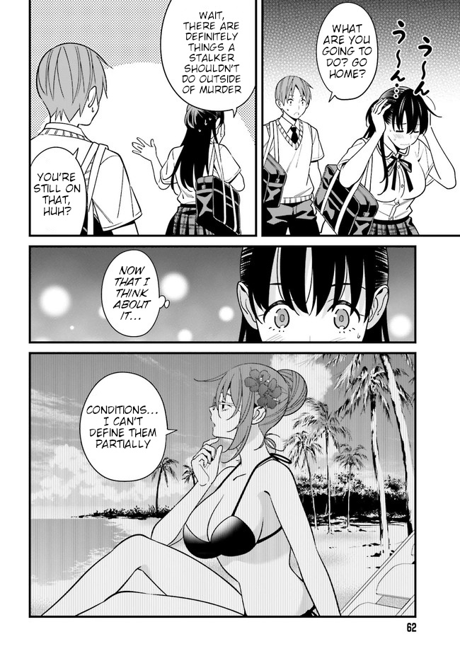 Hirasaka Hinako ga Ero Kawaii koto wo Ore dake ga Shitteiru - Chapter 22 [photo 12] - MangaPorn