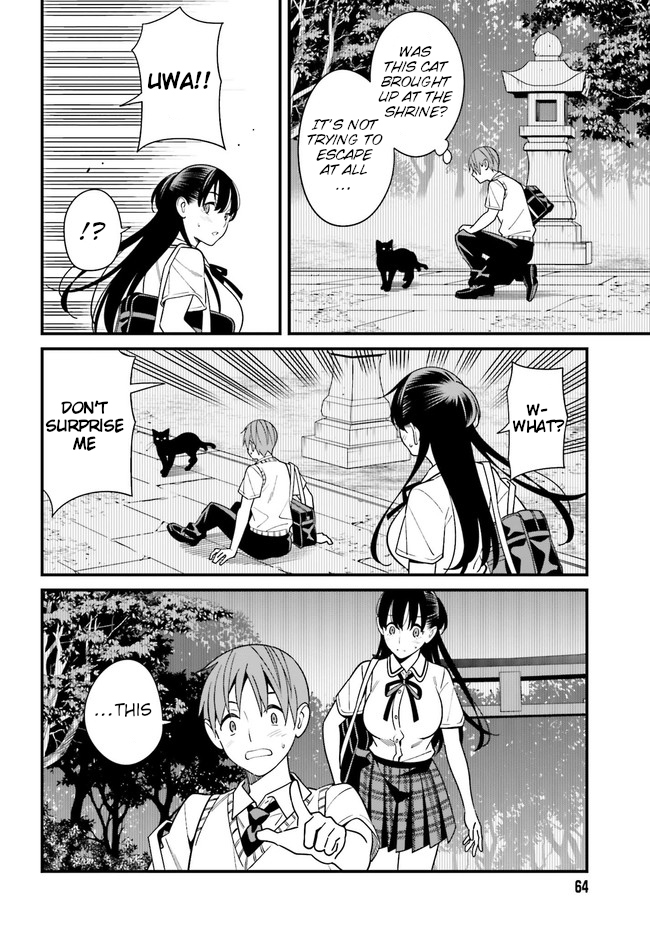 Hirasaka Hinako ga Ero Kawaii koto wo Ore dake ga Shitteiru - Chapter 22 [photo 14] - MangaPorn