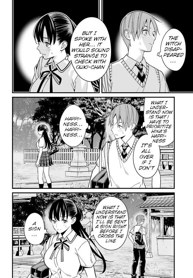 Hirasaka Hinako ga Ero Kawaii koto wo Ore dake ga Shitteiru - Chapter 22 [photo 2] - MangaPorn