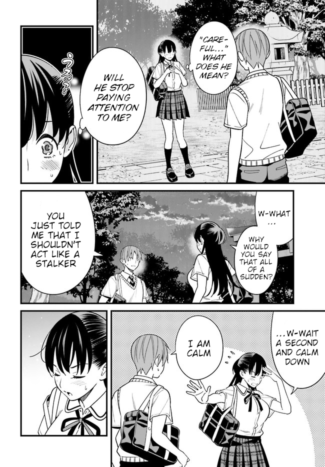 Hirasaka Hinako ga Ero Kawaii koto wo Ore dake ga Shitteiru - Chapter 22 [photo 6] - MangaPorn
