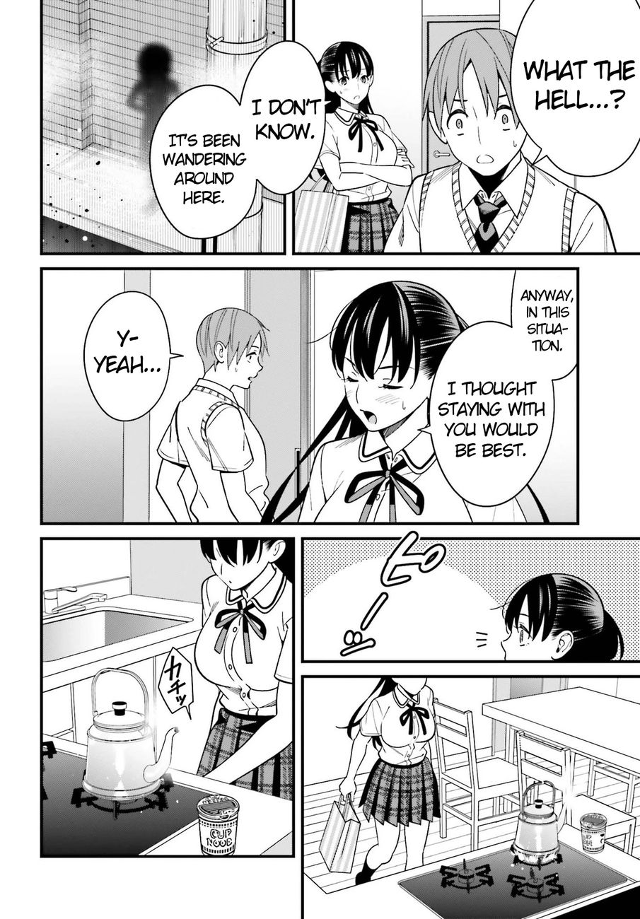 Hirasaka Hinako ga Ero Kawaii koto wo Ore dake ga Shitteiru - Chapter 23 [photo 12] - MangaPorn