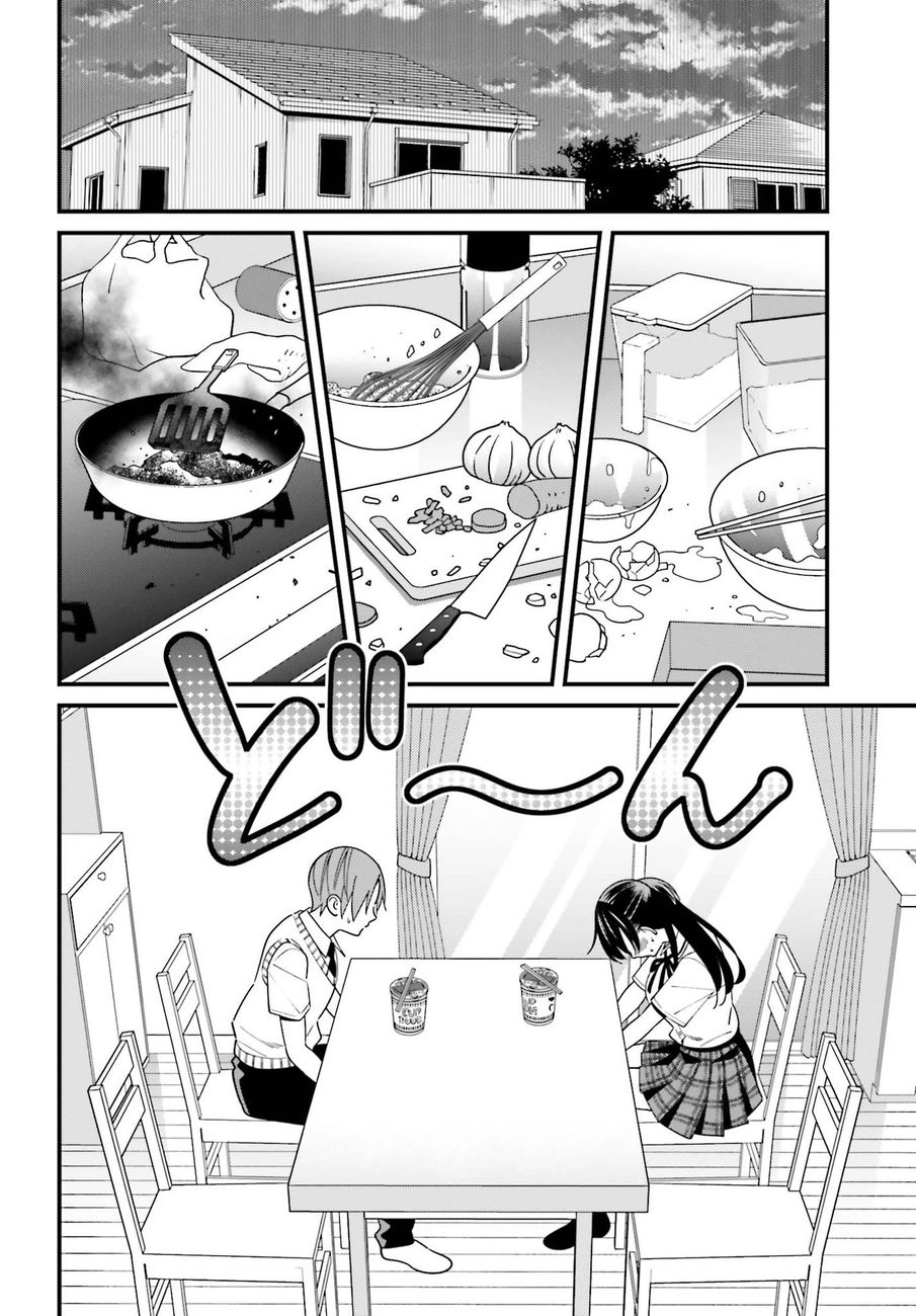 Hirasaka Hinako ga Ero Kawaii koto wo Ore dake ga Shitteiru - Chapter 23 [photo 16] - MangaPorn