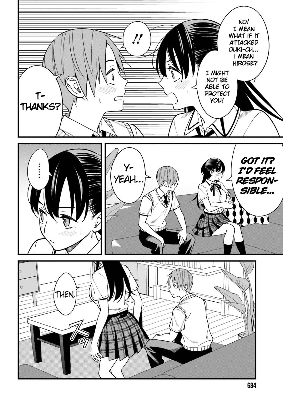 Hirasaka Hinako ga Ero Kawaii koto wo Ore dake ga Shitteiru - Chapter 23 [photo 20] - MangaPorn