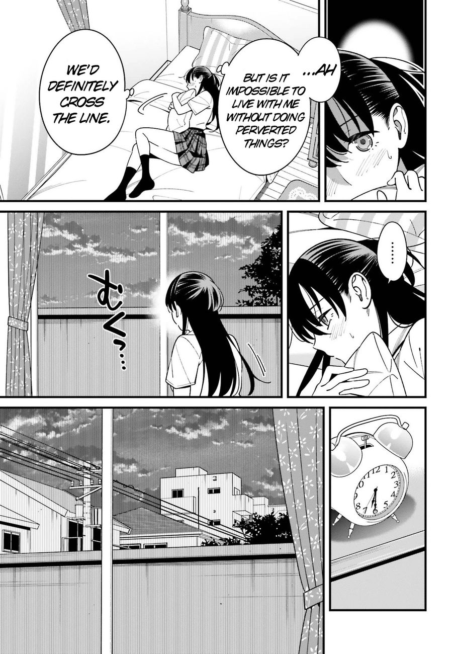 Hirasaka Hinako ga Ero Kawaii koto wo Ore dake ga Shitteiru - Chapter 23 [photo 3] - MangaPorn