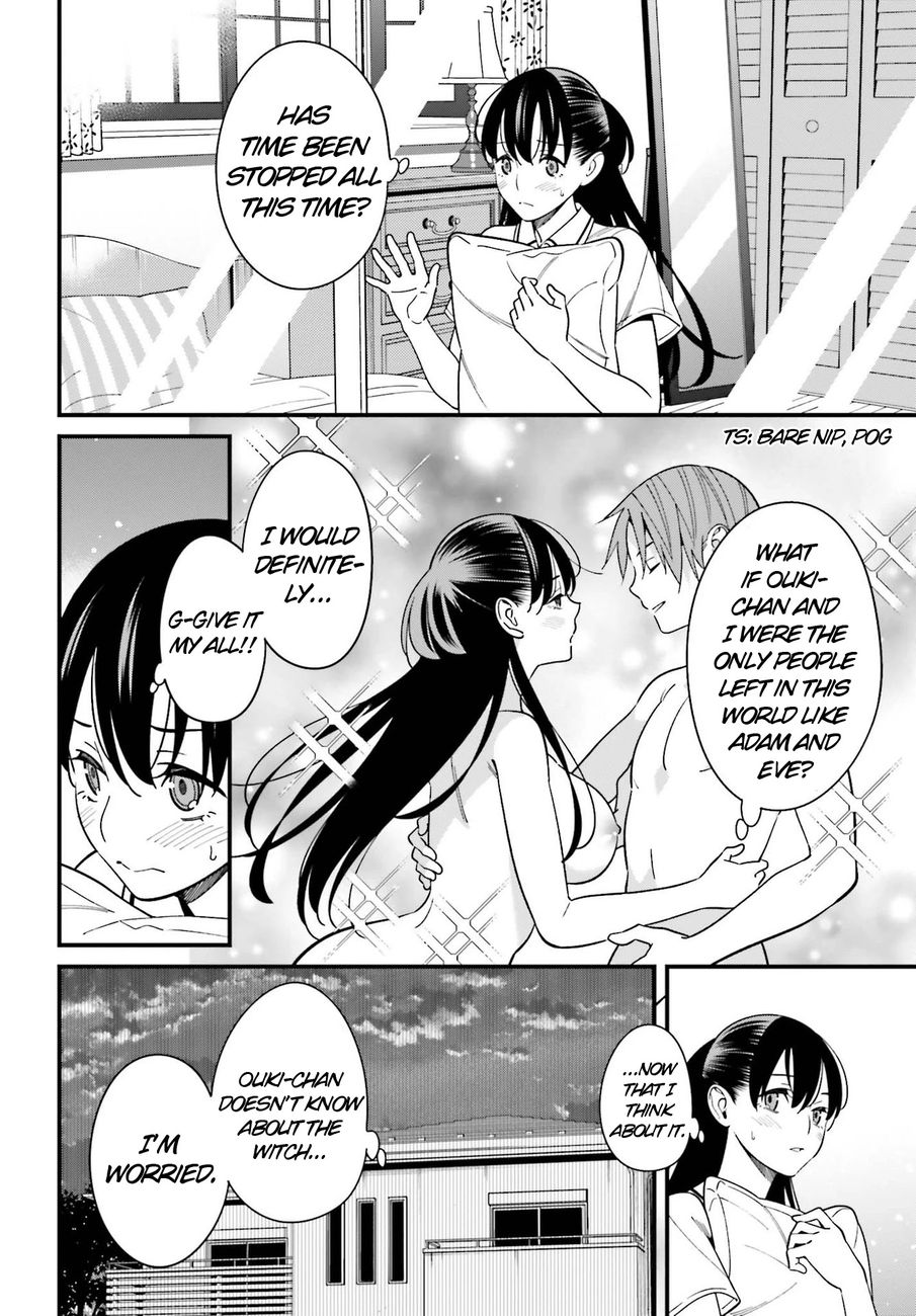 Hirasaka Hinako ga Ero Kawaii koto wo Ore dake ga Shitteiru - Chapter 23 [photo 4] - MangaPorn