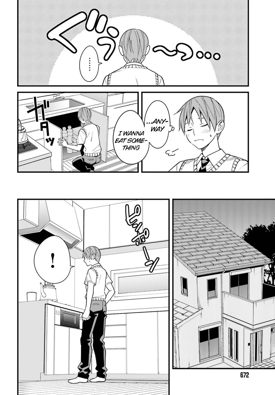 Hirasaka Hinako ga Ero Kawaii koto wo Ore dake ga Shitteiru - Chapter 23 [photo 8] - MangaPorn