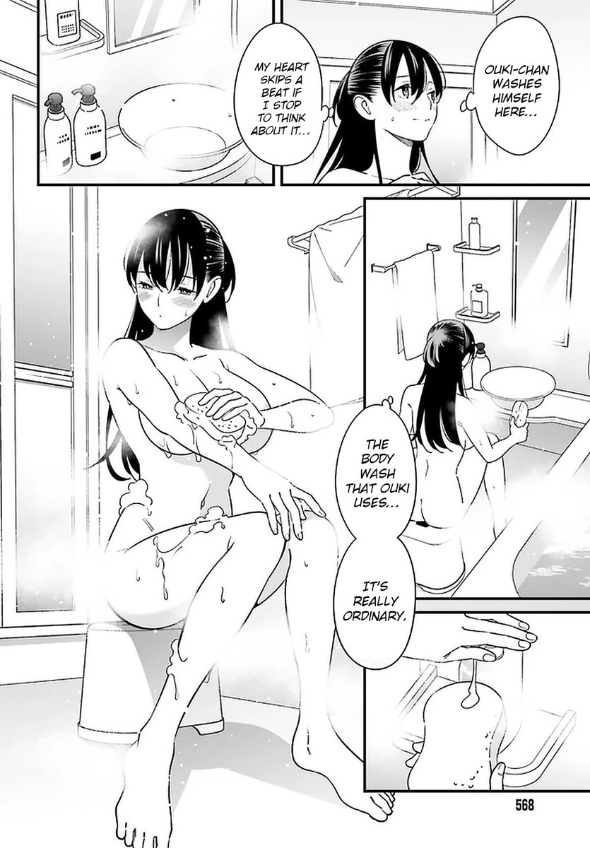 Hirasaka Hinako ga Ero Kawaii koto wo Ore dake ga Shitteiru - Chapter 24 [photo 10] - MangaPorn
