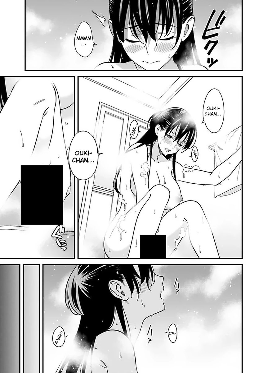 Hirasaka Hinako ga Ero Kawaii koto wo Ore dake ga Shitteiru - Chapter 24 [photo 13] - MangaPorn