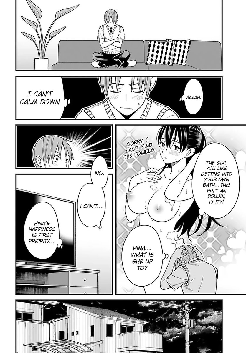 Hirasaka Hinako ga Ero Kawaii koto wo Ore dake ga Shitteiru - Chapter 24 [photo 14] - MangaPorn