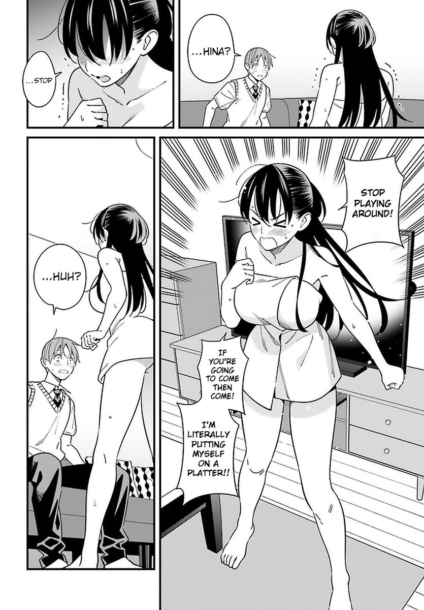 Hirasaka Hinako ga Ero Kawaii koto wo Ore dake ga Shitteiru - Chapter 24 [photo 16] - MangaPorn