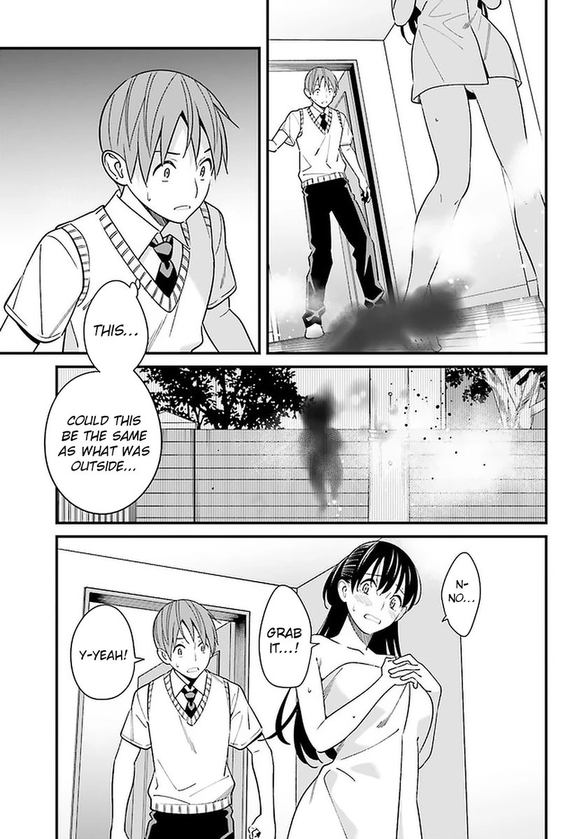 Hirasaka Hinako ga Ero Kawaii koto wo Ore dake ga Shitteiru - Chapter 24 [photo 19] - MangaPorn