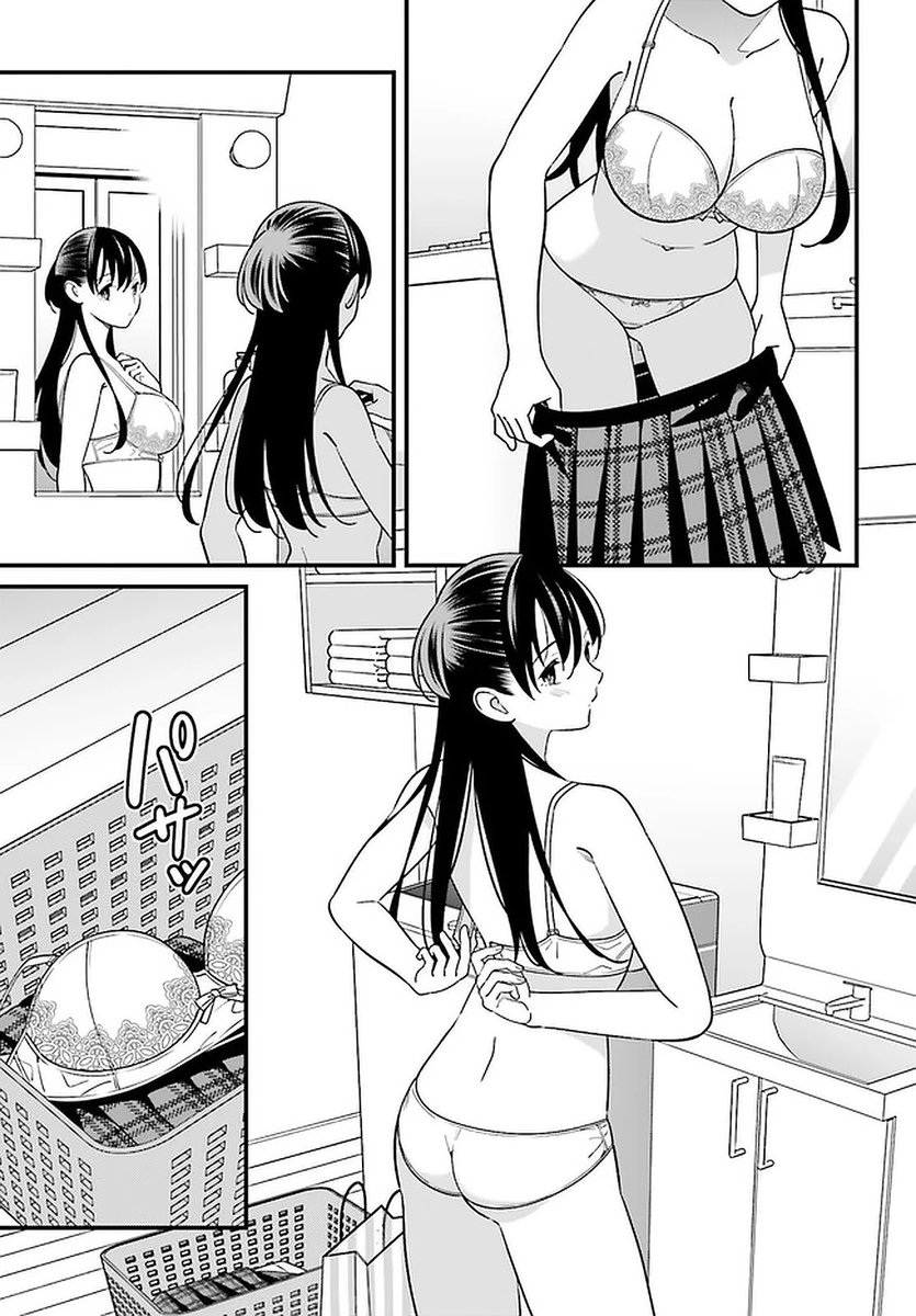 Hirasaka Hinako ga Ero Kawaii koto wo Ore dake ga Shitteiru - Chapter 24 [photo 5] - MangaPorn