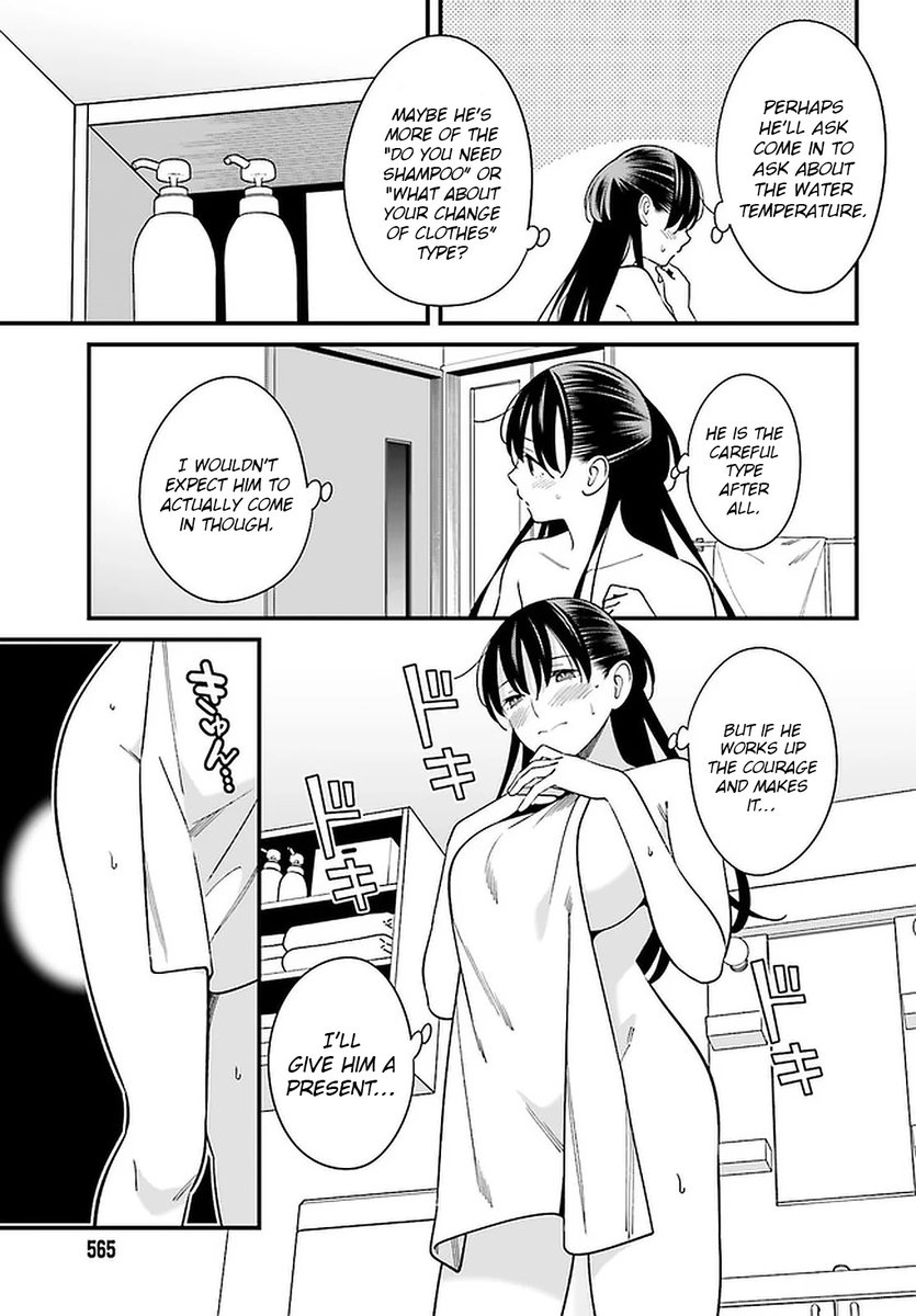 Hirasaka Hinako ga Ero Kawaii koto wo Ore dake ga Shitteiru - Chapter 24 [photo 7] - MangaPorn