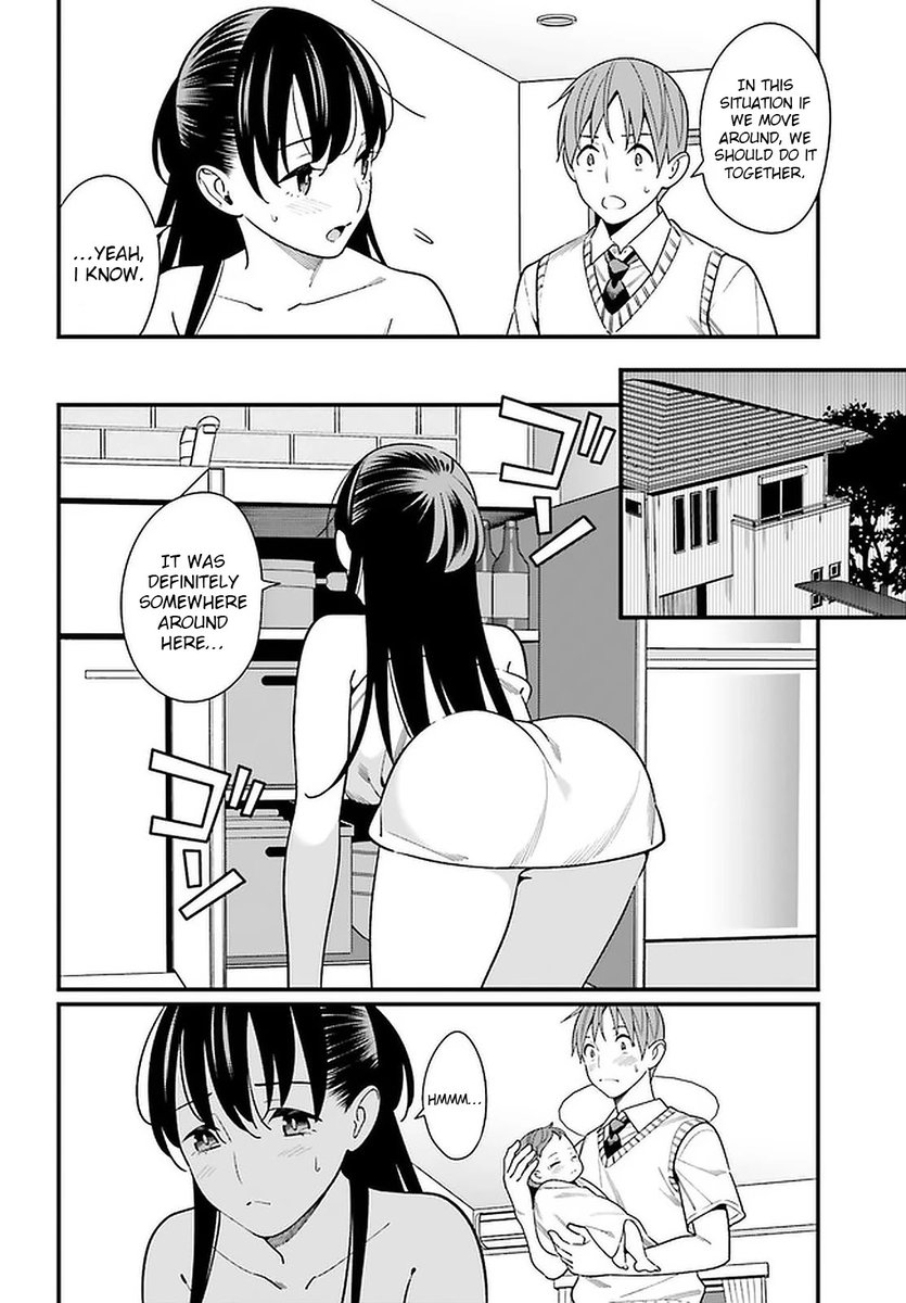 Hirasaka Hinako ga Ero Kawaii koto wo Ore dake ga Shitteiru - Chapter 25 [photo 4] - MangaPorn