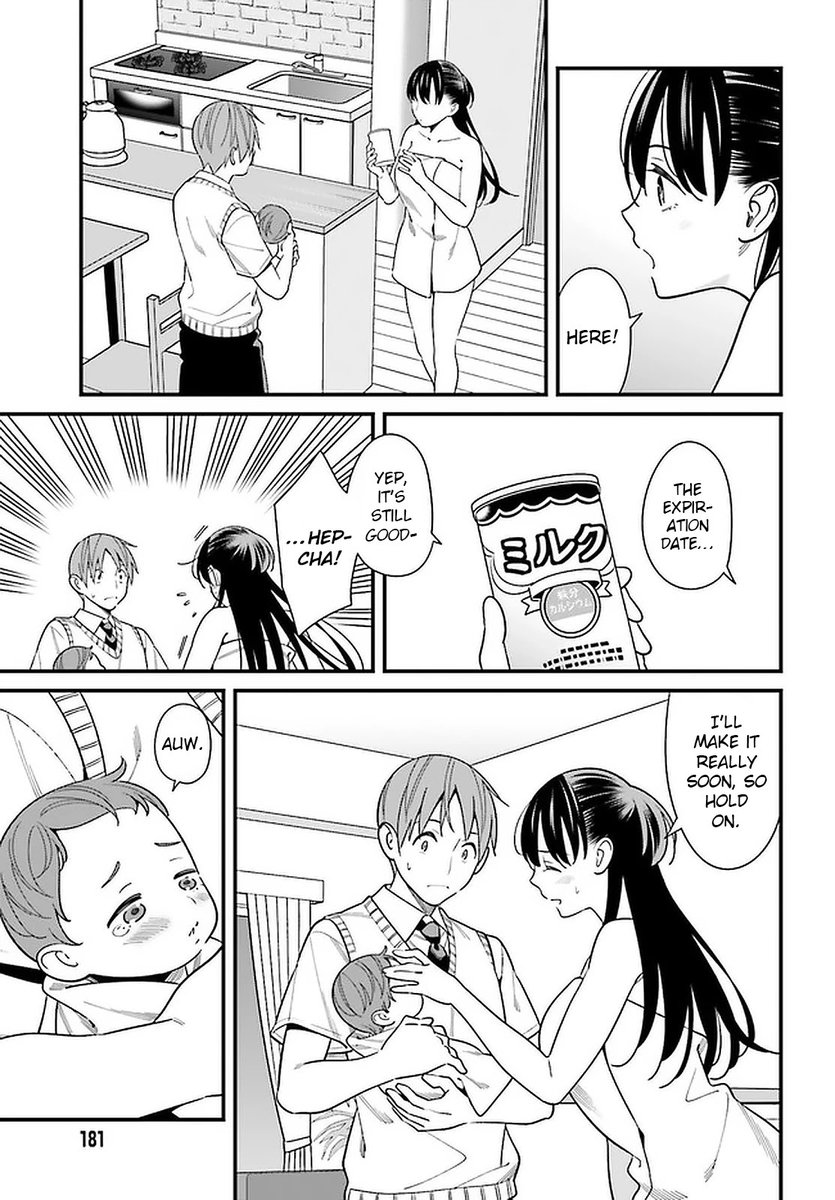 Hirasaka Hinako ga Ero Kawaii koto wo Ore dake ga Shitteiru - Chapter 25 [photo 5] - MangaPorn