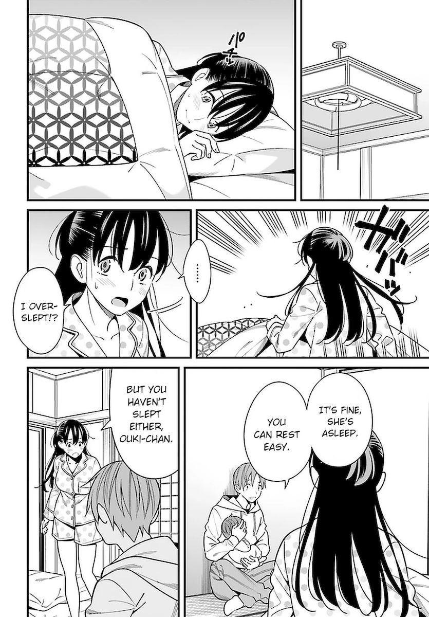 Hirasaka Hinako ga Ero Kawaii koto wo Ore dake ga Shitteiru - Chapter 26 [photo 12] - MangaPorn