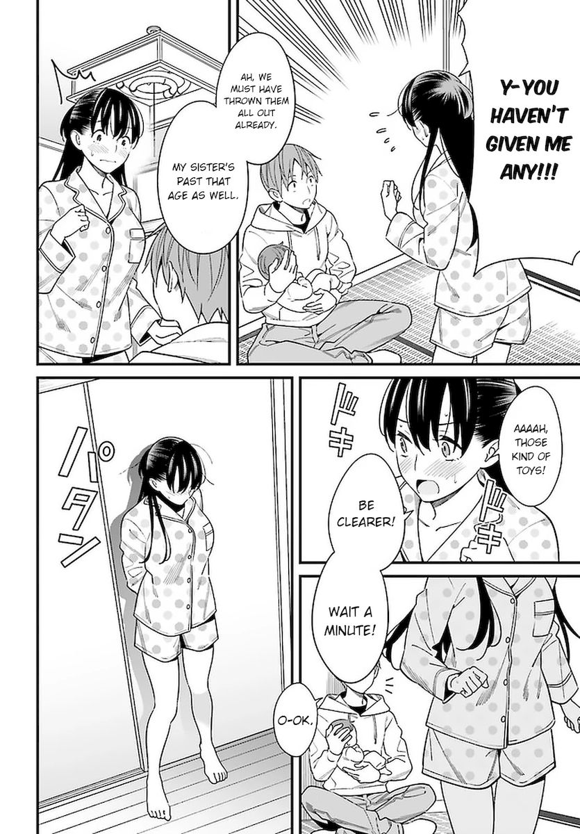 Hirasaka Hinako ga Ero Kawaii koto wo Ore dake ga Shitteiru - Chapter 26 [photo 14] - MangaPorn