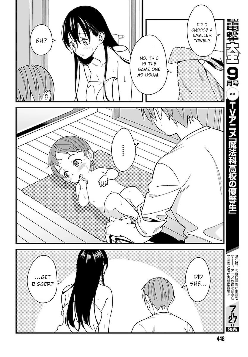 Hirasaka Hinako ga Ero Kawaii koto wo Ore dake ga Shitteiru - Chapter 26 [photo 22] - MangaPorn