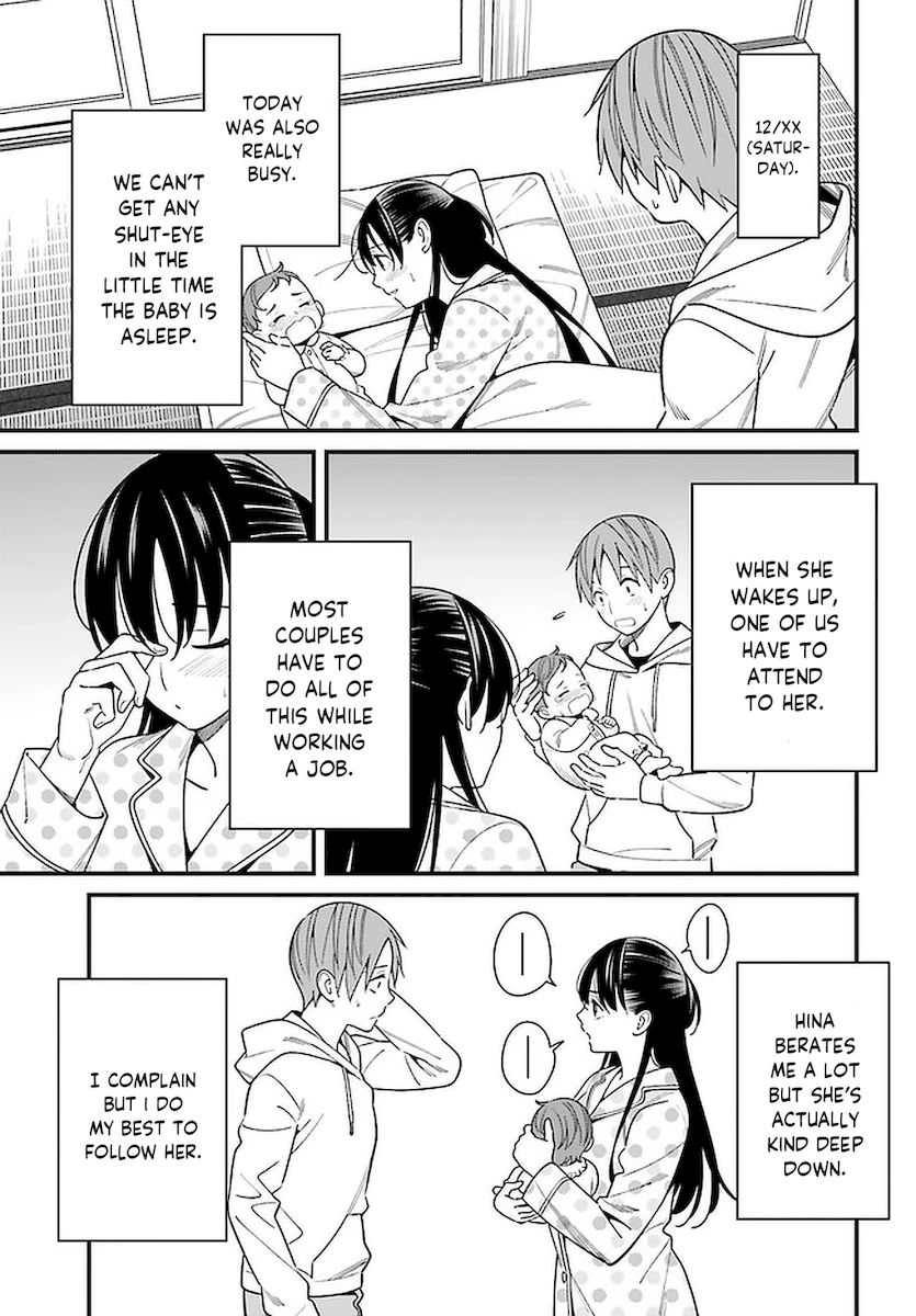 Hirasaka Hinako ga Ero Kawaii koto wo Ore dake ga Shitteiru - Chapter 26 [photo 5] - MangaPorn