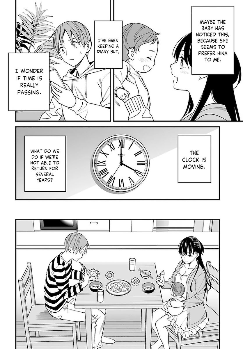 Hirasaka Hinako ga Ero Kawaii koto wo Ore dake ga Shitteiru - Chapter 26 [photo 6] - MangaPorn