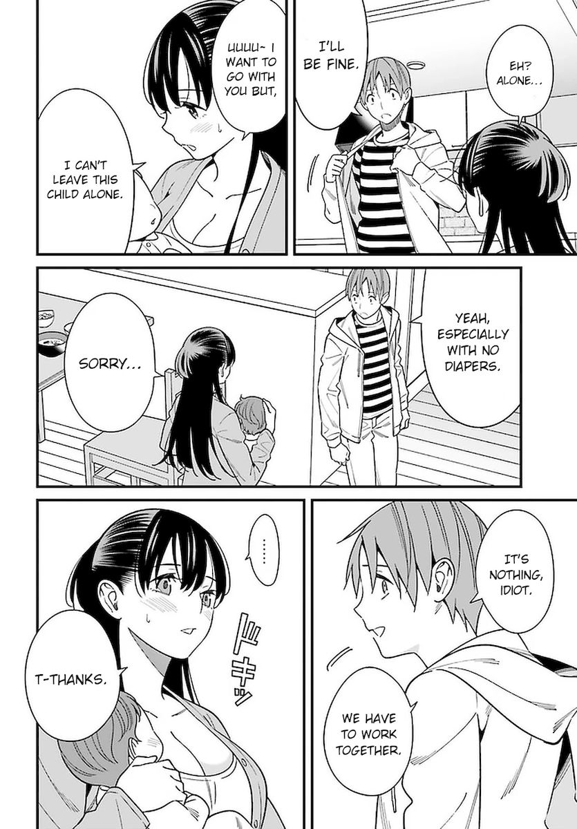 Hirasaka Hinako ga Ero Kawaii koto wo Ore dake ga Shitteiru - Chapter 26 [photo 8] - MangaPorn