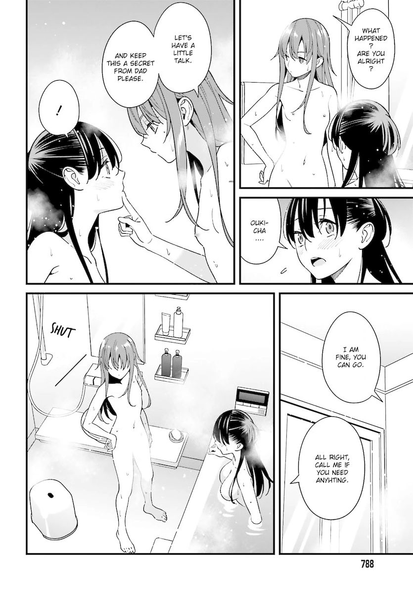 Hirasaka Hinako ga Ero Kawaii koto wo Ore dake ga Shitteiru - Chapter 27 [photo 12] - MangaPorn