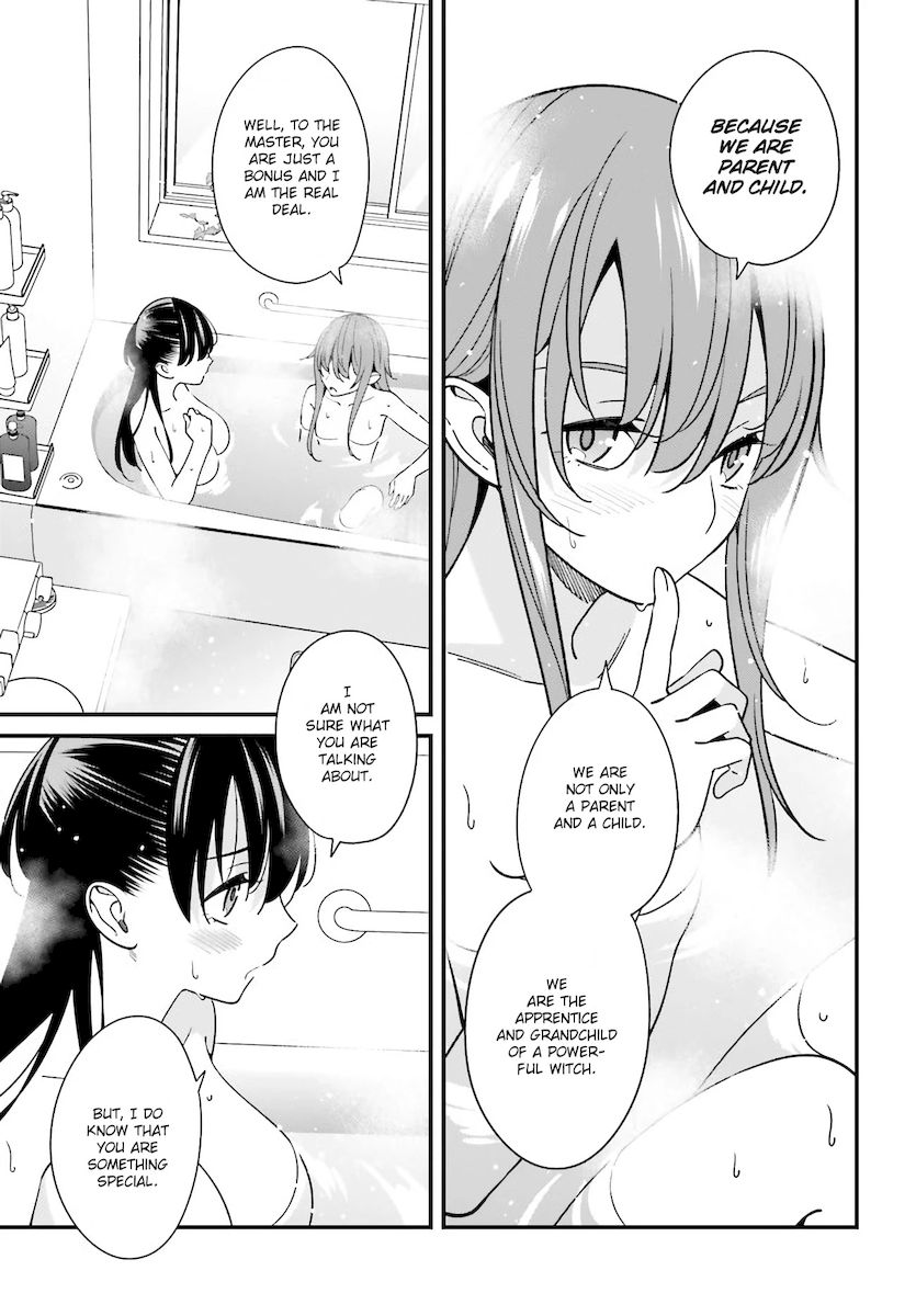 Hirasaka Hinako ga Ero Kawaii koto wo Ore dake ga Shitteiru - Chapter 27 [photo 15] - MangaPorn